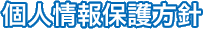 lیj