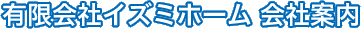 Јē